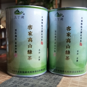 三丫湖®丰顺县客家高山绿茶500克202