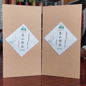 新品发布，2019年花蜜香洋西坑绿茶明前