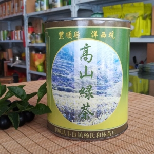 洋西坑林记杨氏高山绿茶：本山原韵250克
